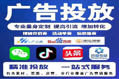 短视频信息流内容运营实战经验分享